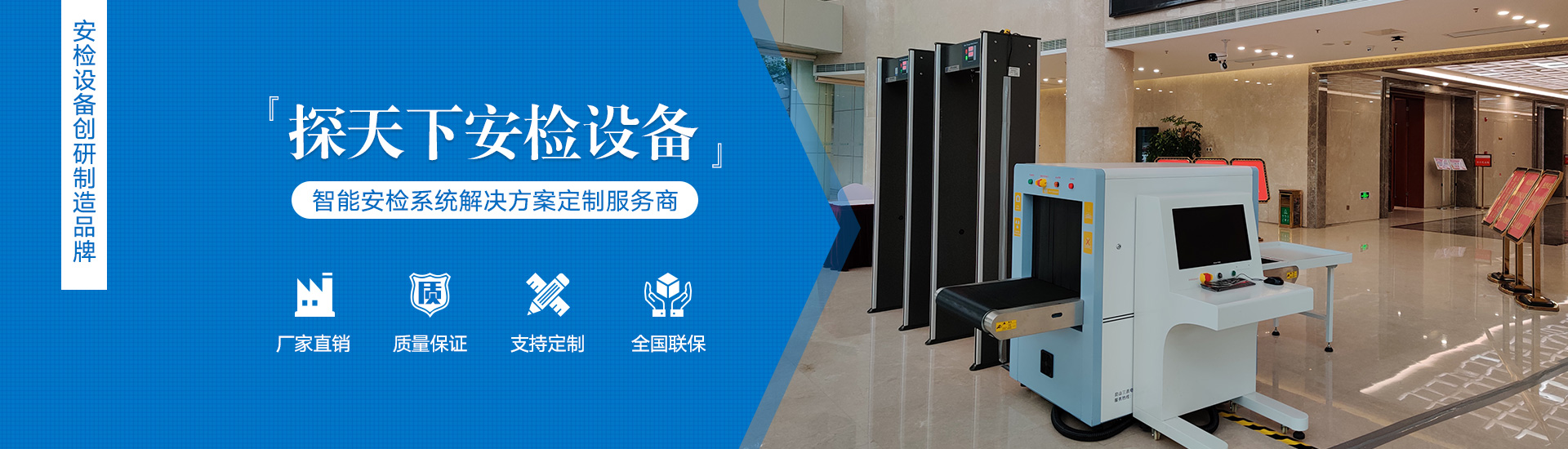 山東路達重工機械有限公司