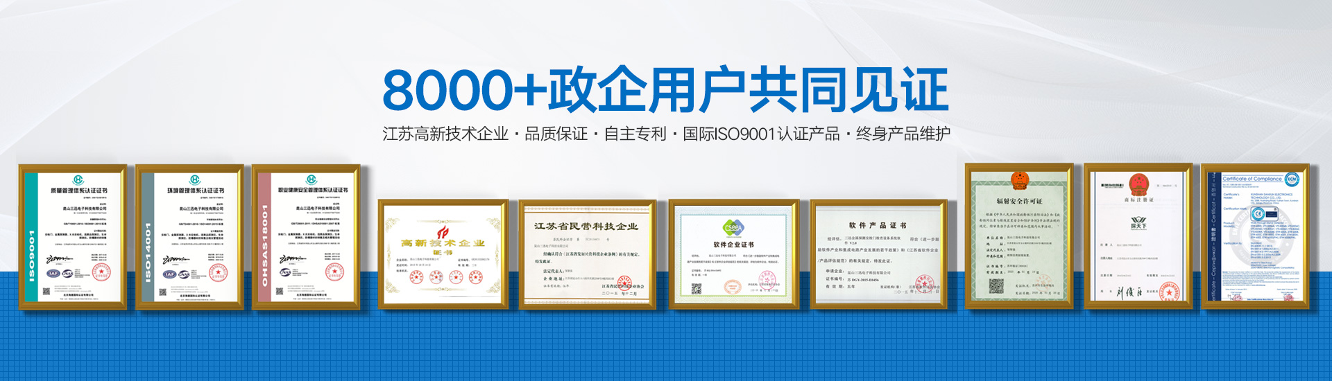 山東路達重工機械有限公司